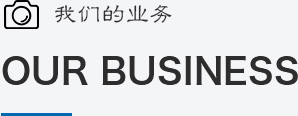 LEwin乐玩业务